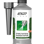 фото Очиститель инжекторов LAVR Injector Cleaner Petrol присадка в бензин Ln2109