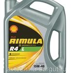 фото 10/30 Rimula R4 Multi Shell 20л. мин. API CI-4/CH-4 Масло дизельное