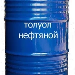 фото Куплю изопропиловый спирт, толуол нефтяной, ацетон технический и другую химию неликвиды по РФ