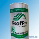 Фото №2 ROOFPRO B пароизоляция, 70 м2