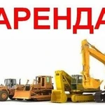 фото Аренда Тягача с прицепом 40-60тн