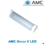 фото Светодиодный светильник AMC Office V LED 20W | LG | IP67