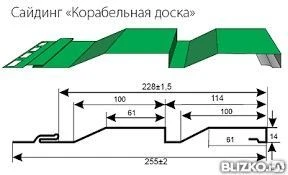 Фото Сайдинг металлический "Корабельная доска" высота профиля 14мм, толщ 0,45мм