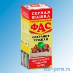 фото Шашка серная для дезинфекции погребов 300 г