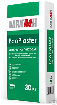 Фото Штукатурка гипсовая «EcoPlaster» 30кг.