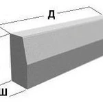 фото Бордюр БР 300.30.15-1