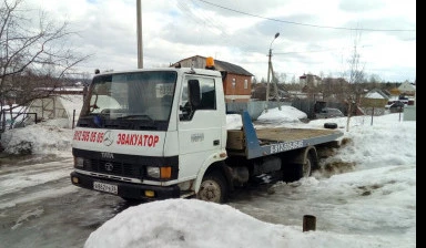 Фото 89125050505 Эвакуатор до 3.5 тонн.