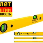 фото Уровень правило строительный 150 cм STABILA 70 02290