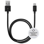 фото Кабель Deppa USB - microUSB