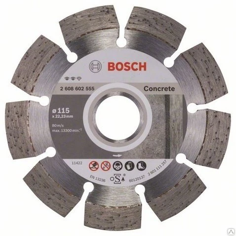 Фото Диск отрезной алмазный для угловых шлифмашин Bosch Expert for Concrete