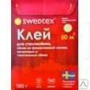 Фото Клей сухой для стеклообоев SWEDFIX, 500г. (24)