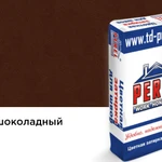 фото Затирка для швов PEREL RL 0455 шоколадная, 25 кг