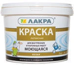 фото Краска Лакра лактексная меющаяся белая 3,0 кг