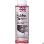 фото Герметик системы охлаждения LiquiMoly Kuhlerdichter (0,25 л.)