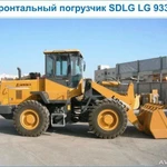 фото Погрузчик LG 933L