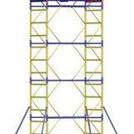 фото Аренда прокат строительной вышки-туры ВСП 250 0,7х1,6 (б. блок+1 секция)