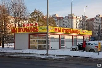 Фото Автомойка в собственность 3 поста на парковке АЗС.
Детейлинг.