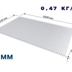 Фото №3 Поликарбонат 2100х6000х4мм 0.47кг/м2 (прозрачный) Мультигрин
