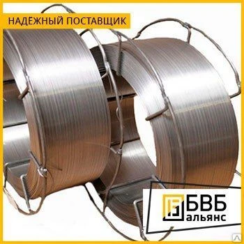 Фото Проволока алюминиевая сварочная Св.АК-5 (К-300)