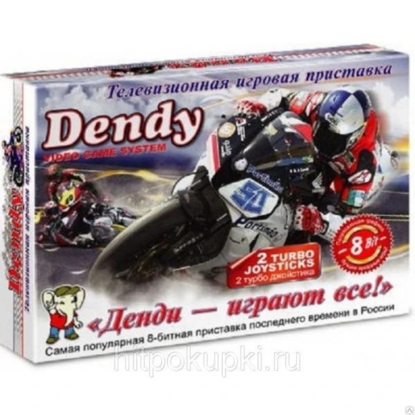 Фото Dendy Junior