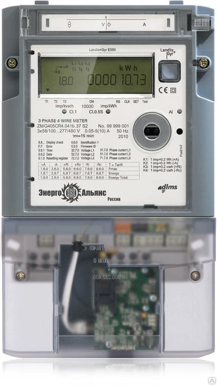 Фото Счетчик ZMG405CR420b.03 трехфазный, трансформаторного включения + PLC-мод