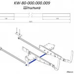 фото Шпилька L 1070мм KW-80-000.000.009 для фронтального погрузчика Metal-Fach Вепрь Т219