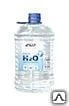 фото Вода дистиллированная LAVR Distilled Water 5л