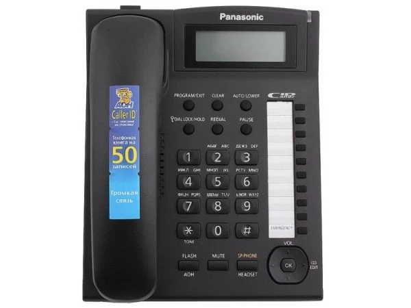 Фото KX-TS2388RU - проводной телефон Panasonic