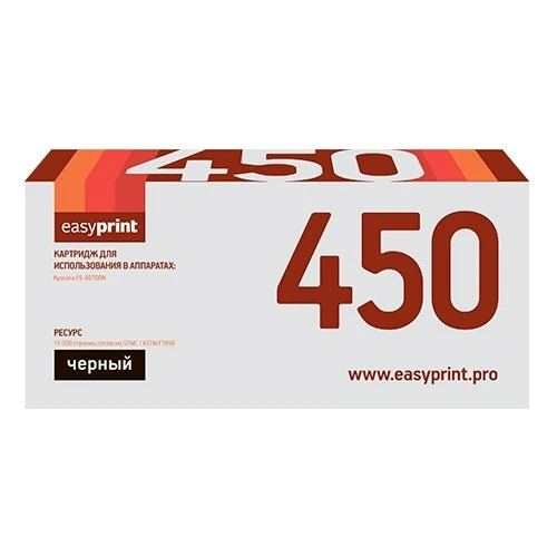 Фото Картридж EasyPrint LK-450