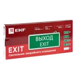 Фото №5 Светильник аварийно-эвакуационный EXIT-101 односторонний LED Basic EKF EXIT-SS-101-LED