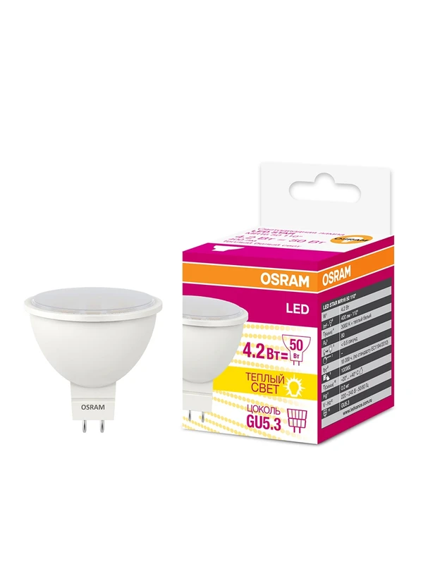 Фото Светодиодная лампа OSRAM LED STAR MR16 4,2W (замена35Вт),теплый белый свет, 12 вольт, GU5,3