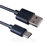 фото Кабель PERFEO USB2.0 A вилка - USB Type-C вилка, 1.0 мeters (U4701)