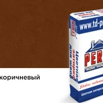 фото Затирка для швов PEREL RL 0450 коричневая, 25 кг