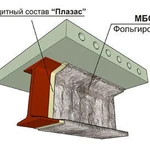 фото Огнезащитная система "ЕТ Профиль 60"