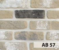 Фото Декоративный камень AB57 ANTICBRICK Длина-21см Высота- 6 см Толщина-1.5 см