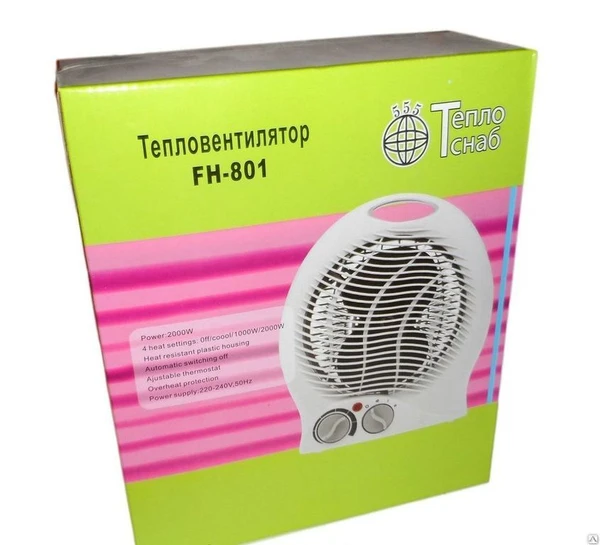 Фото Тепловентилятор "Теплоснаб"FH 801 /220V-240V 50Hz/6,шт(+)