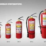 фото Огнетушитель порошковый ОП-2(з)ABCE