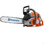 фото Бензопила Husqvarna 560XP 9660089-15