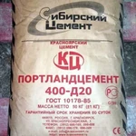 фото Цемент М 400 Д0 - мешок 50кг