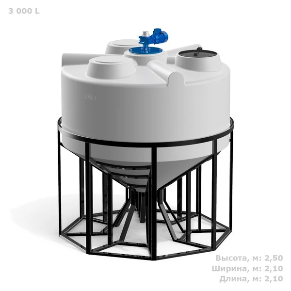 Фото Емкость KV 3000 литров с лопастной мешалкой