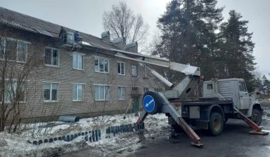 Фото Аренда Автовышек с галькой.