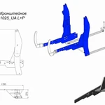 фото Комплект Кронштейнов Т229 MTZ1025_UA L+P (левый и правый) на фронтальный погрузчик Metal-Fach Т-229