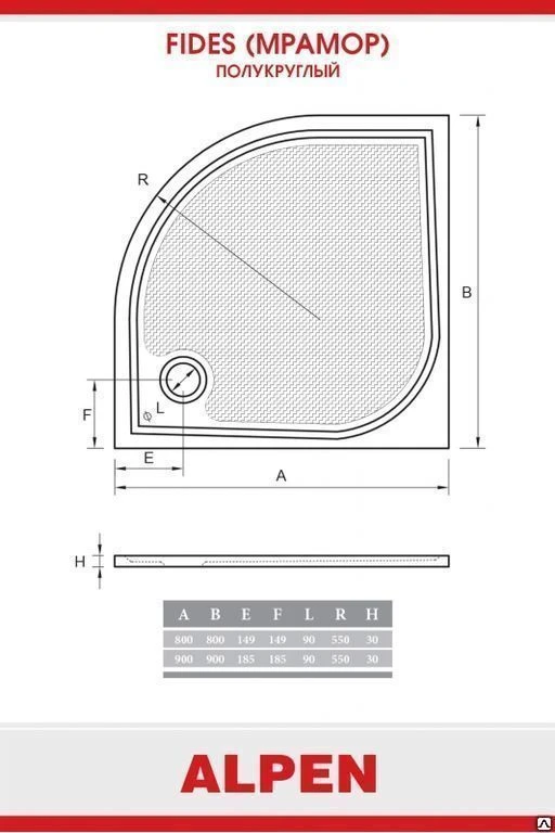 Фото Душевой поддон ALPEN Fides 100x100