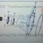 Фото №2 Кольцо уплотнительное картера цепной передачи Sunward SWL2810