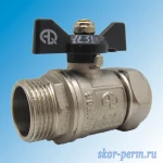 Фото №2 Кран для металлопластиковых труб 20х3/4&quot; AQUALINK Ц-НР