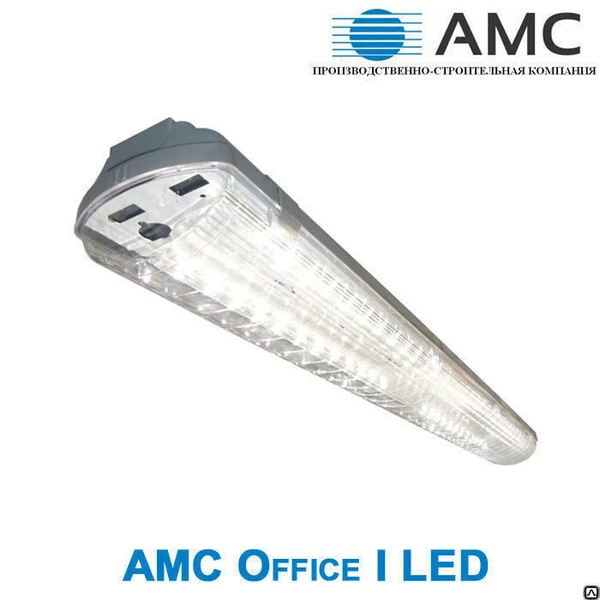 Фото Светодиодный светильник AMC Office I LED 40W | LG | IP67