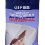 фото Шпаклевка Universal, 4кг Gifas