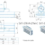 Фото №3 Промышленный прожектор Модуль SVT-STR-M-27Вт-45x140-С (с защитой от 380) 135 Лм/Вт 3645 Лм