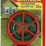 фото Проволока GRINDA подвязочная декоративная для кустарников, 20м