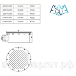 Фото №5 Гейзер Aquaviva GOB-R360 (D360 мм)